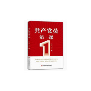 ���a(ch��n)�h�T��һ�n