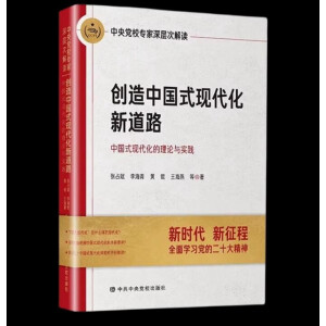 �_��(chu��ng)����������ΑB(t��i)