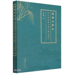 �����c��(m��ng)��