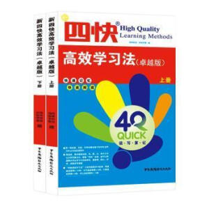 ���Ŀ��Ч�W����