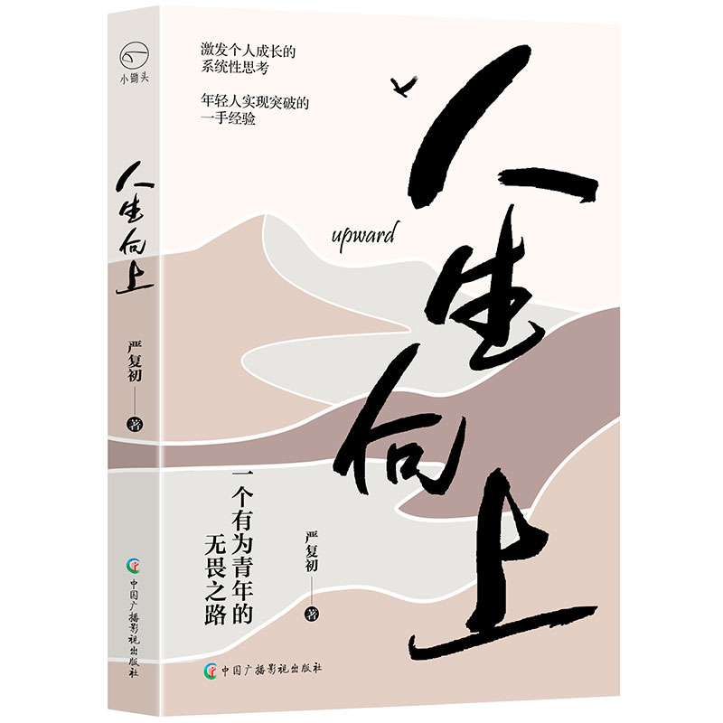 �������ϣ�һ���О�����ğoη֮· ���ͳ�