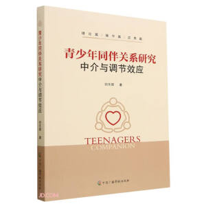 ������ͬ���P(gu��n)ϵ�о�