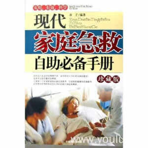 �F(xi��n)����ͥ���������؂��փ�(c��)