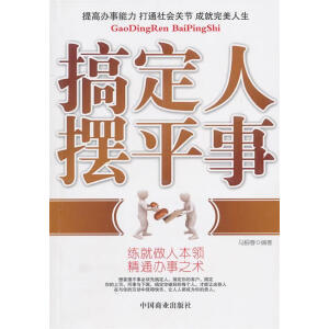 �㶨�˔[ƽ��