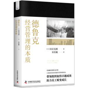 �����˽�(j��ng)�I�����ı��|(zh��)�����F(xi��n)������W(xu��)֮���������˽�(j��ng)�����W(xu��)���x��