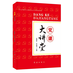 �h�n���v��