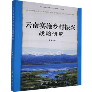 ���ό�ʩ�l(xi��ng)�����d��(zh��n)���о�