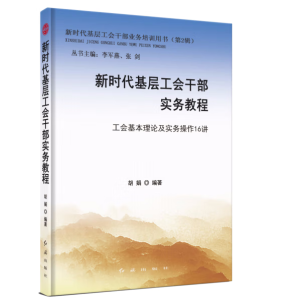 �r���������������̳�