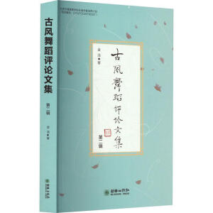 ���L�赸�uՓ�ļ�.