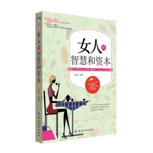 Ů�˵��ǻۺ��Y��