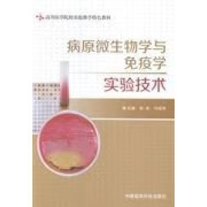 ��ԭ΢����W(xu��)�c���ߌW(xu��)��(sh��)�(y��n)���g(sh��)