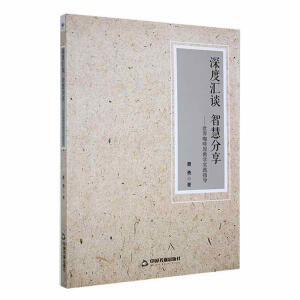 ��ȅRՄ�ǻ۷���