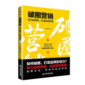 ��Ȧ�I�N������˼�S�����AƷ�Ƒ�(zh��n)