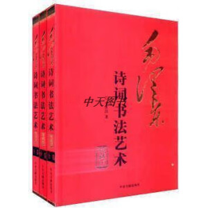 ë�ɖ|Ԋ(sh��)�~��(sh��)��ˇ�g(sh��)