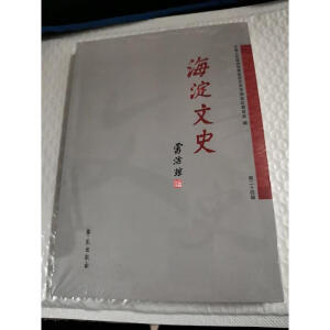 ������ʷ.