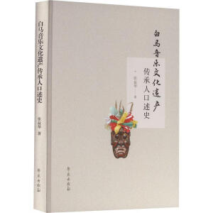 ���R����(l��)�Ļ��z�a(ch��n)�����˿���ʷ