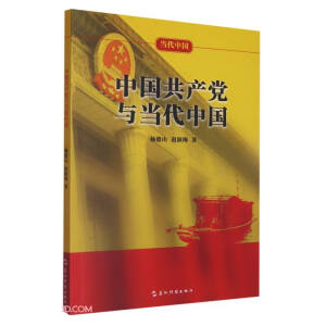 �Ї�(gu��)���a(ch��n)�h�c��(d��ng)���Ї�(gu��)