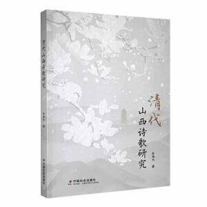 ���ɽ��Ԋ(sh��)���о�