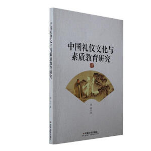 �Ї��Y�x�Ļ��c���|�����о�