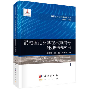 ������Փ������ˮ��̖(h��o)̎���еđ�(y��ng)��