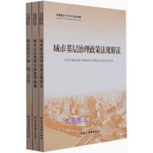 ���л��Ӹɲ�һ��������