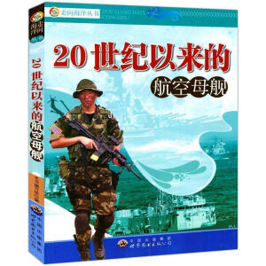 20���o(j��)�ԁ��ĺ���ĸŞ