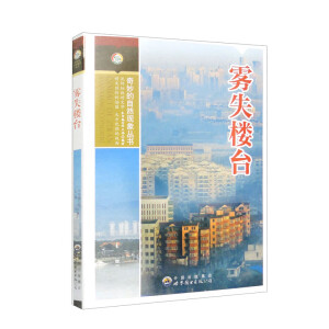 �Fʧ���_(t��i)