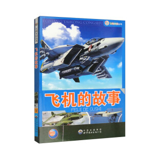 �w�C(j��)�Ĺ���