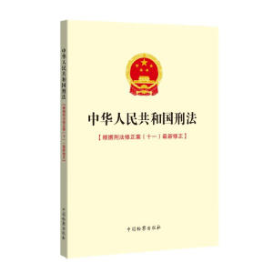 ���A���񹲺͇��̷�