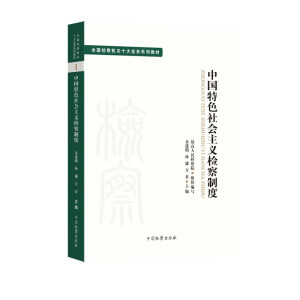 �Ї���ɫ���(hu��)���x�z���ƶ�