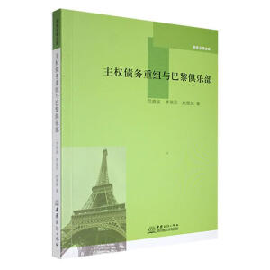 ���������ؽM�c����㘷��