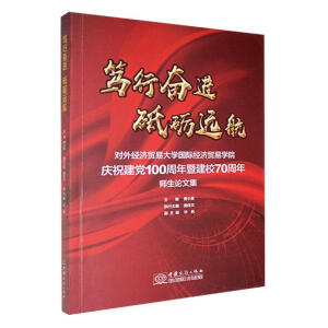 �V�Њ^�M(j��n)�ƵZ�h(yu��n)��