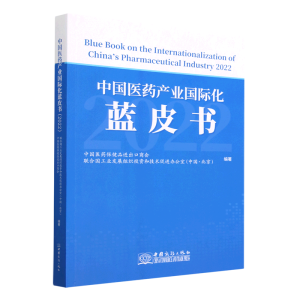 �Ї��t(y��)ˎ�a�I(y��)���H���{Ƥ��.