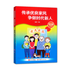 ���Ѓ�(y��u)�����L(f��ng)��(zh��ng)���r(sh��)������