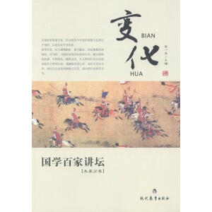 ���W(xu��)�ټ��v��,