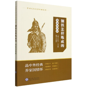 ����F���ӟ��ɵġ���(d��o)�x�c�p��