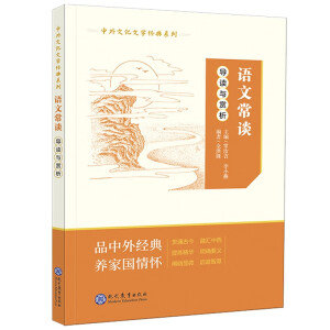 ���Z(y��)�ĳ�Մ����(d��o)�x�c�p��