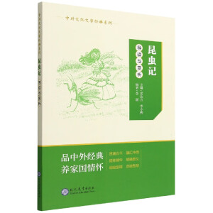 �����xӛ����(d��o)�x�c�p��