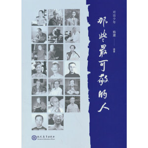 ��Щ��ɾ�����