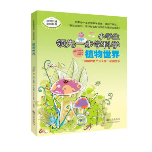 ����c�^��