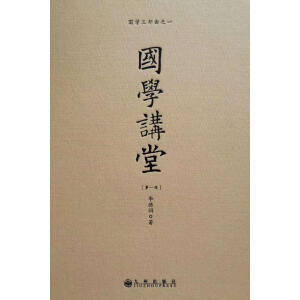 ��(gu��)�W(xu��)�v��.