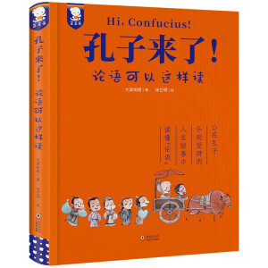 ���Ӂ��ˣ�