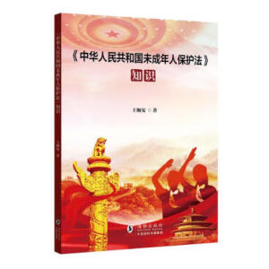 �����A���񹲺͇�(gu��)δ�����˱��o(h��)����֪�R(sh��)