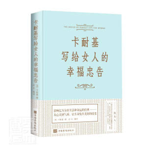 ���ͻ����oŮ�˵��Ҹ��Ҹ�