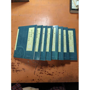 ȫעȫ�g�O�ӱ����c��ʮ��Ӌ(j��)