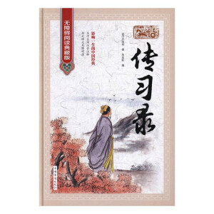 ����(x��)�