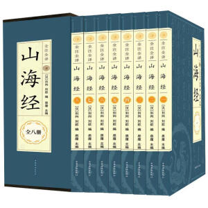 ȫעȫ�gɽ����(j��ng)