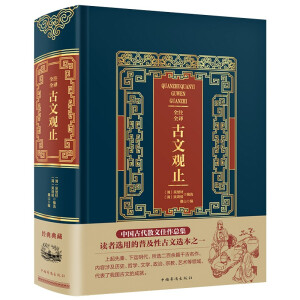 ȫעȫ�g�����^ֹ