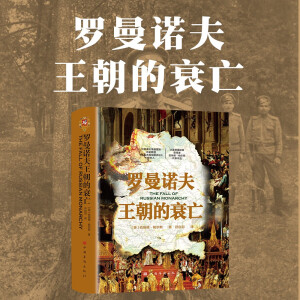 �_���Z��������˥���������ִ�W���_˹�vʷ��������˹����͖|�W�uՓ����(chu��ng)�k������Ӣ�ۇ����«@���߲��{��������˹������Ʒ��