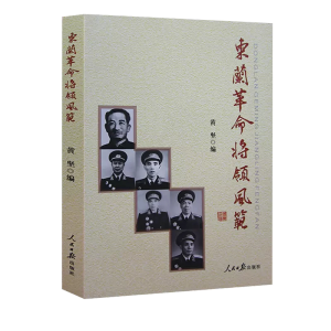 �|�m�������I�L��